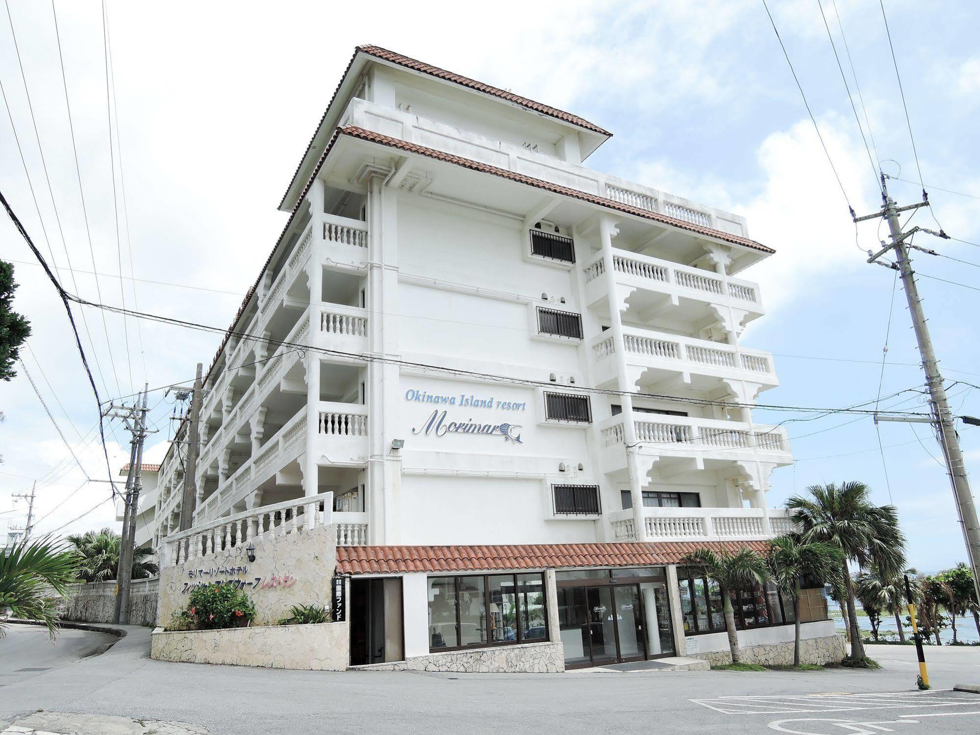 Morimar Resort Hotel Yomitan Dış mekan fotoğraf